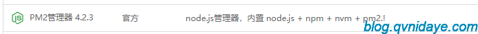 鼎云博客