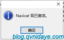 鼎云博客